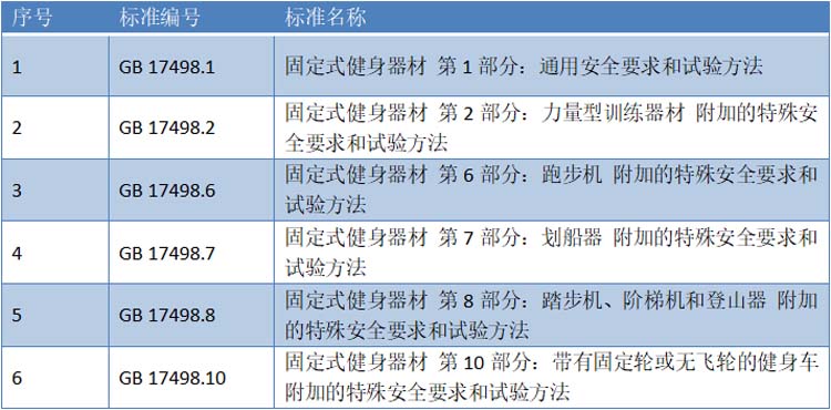 微信图片_20230311174313.jpg